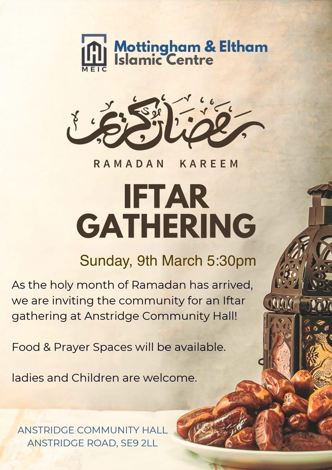 SE9 Iftar Invite 2025